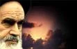 سمینار «امام خمینی؛ حاضر در زمان» در بیروت برگزارمی‌شود