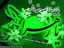 مكانها و زمانهاي دعا