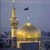 با فرا رسیدن اربعین حسینی پرچم سياه بر فراز بارگاه ملكوتي حضرت امام رضا(ع) بر افراشته شد