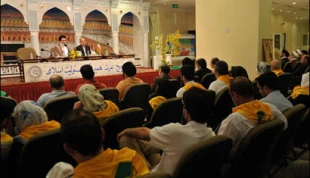 ايرانيان مقيم خارج از كشور در بعثه
