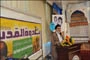 همایش «قدس» با حضور زائران کشورهای مختلف برگزار شد