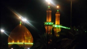 گنبد حرم علمدار کربلا ـ سحرگاه امروز