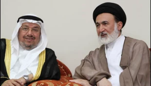 ديدار روساي بعثه ايران و كويت