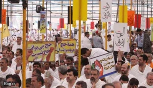 برائت از مشركين در صحراي عرفات به روايت تصوير