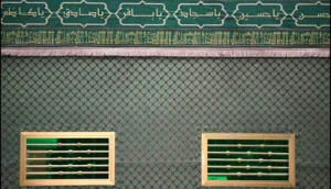 ضریح آسمانی امام هادی عکس