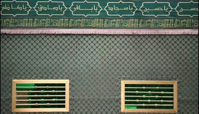 ضريح آسماني امام هادي/عكس
