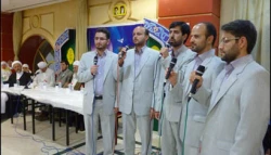 با قاريان و حافظان ايراني در مكه و مدينه  
