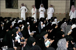 آخرين وداع زائران ايراني در بين الحرمين مدينه