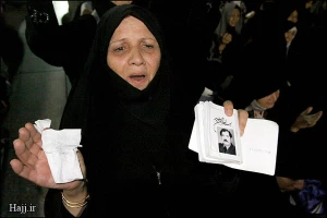 آخرین وداع زائران ایرانی در بین الحرمین مدینه