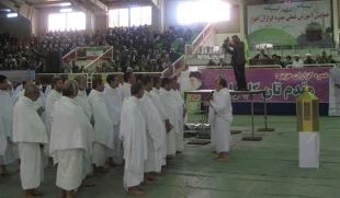 نخستين همايش توجيهي-آموزشي عمره گزاران خوزستاني+تصوير