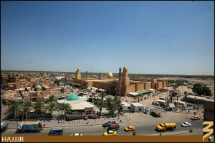 آشنايي با نخستين شهر اسلامي 