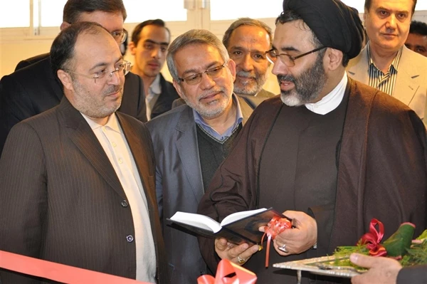 افتتاح ساختمان دانشگاه علمي كاربردي حج و زيارت در خراسان رضوي