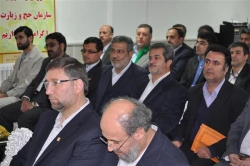 افتتاح ساختمان دانشگاه علمي كاربردي حج و زيارت در خراسان رضوي
