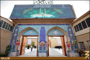 ايجاد عقد اخوت بين مسجد سهله و مسجد جمكران