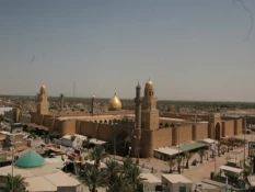 آشنايي با نخستين شهر اسلامي 