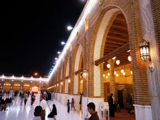 آشنايي با نخستين شهر اسلامي 
