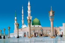 مدینه  به استقبال نوروز رفته است