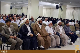 زائران بيت الله الحرام در سوگ شهادت حضرت زهرا