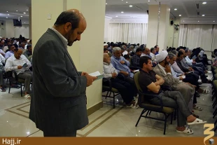 طنين دعاي پرفيض كميل از مكه مكرمه + عكس