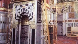 محراب رسول الله(ص)، نماد يكتا پرستي و دوري از تفرقه