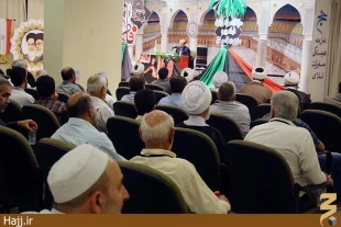 زائران بيت الله الحرام در سوگ شهادت حضرت زهرا