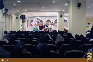 زائران بيت الله الحرام در سوگ شهادت حضرت زهرا