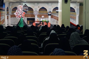 زائران بیت الله الحرام در سوگ شهادت حضرت زهرا