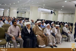 زائران بيت الله الحرام در سوگ شهادت حضرت زهرا