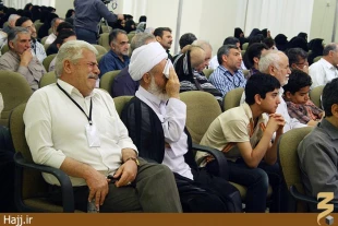 زائران بيت الله الحرام در سوگ شهادت حضرت زهرا