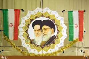 زائران بيت الله الحرام در سوگ شهادت حضرت زهرا