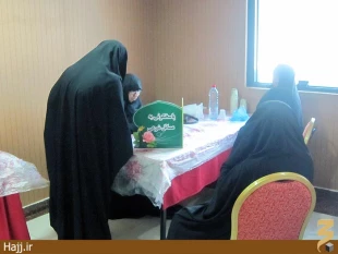 صف انتظار براي دريافت پاسخ