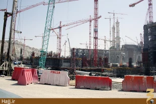 قسمت‌هاي در حال توسعه شمال غربي مسجدالحرام