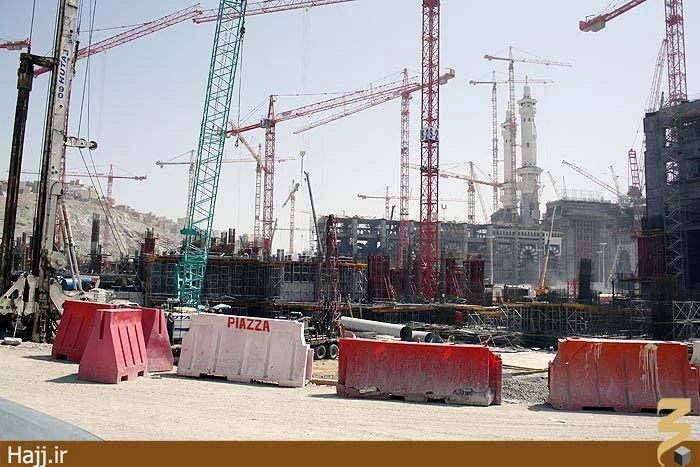 قسمت‌هاي در حال توسعه شمال غربي مسجدالحرام