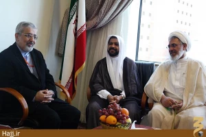 سلطانیه در دفتر بعثه مقام معظم رهبری در مکه عکس