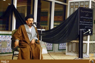 مراسم ترحيم حاج غلامحسين رضايي برگزار شد