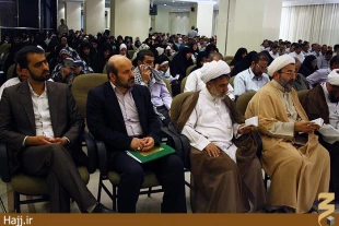 استقبال پرشور زائران بيت‌الله الحرام از مراسم پرفيض دعاي كميل و ندبه 