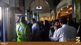 لحظه‌اي كه براي زائران سخت است/ عكس