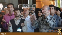 لحظه‌اي كه براي زائران سخت است/ عكس