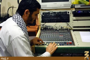 فعالیت‌های فرهنگی مشعر در مکه مکرمه  عکس