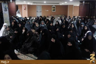 جلسه انس و معرفت در هتل جراند اصيل / عكس
