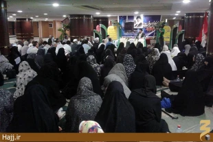 جلسه انس و معرفت در هتل جراند اصيل / عكس