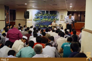 شوق دعای کمیل با دانش آموزان عمره‌گزار   عکس