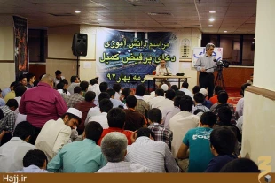 شوق دعاي كميل با دانش آموزان عمره‌گزار / عكس