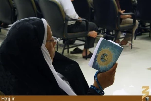 دعا راهي براي زدودن زنگار از دل / عكس