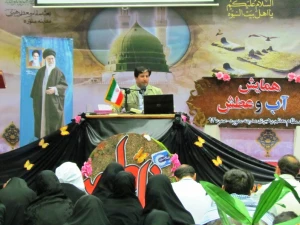 همایش دانشجویی «آب وعطش» در مدینه منوره برگزار شد