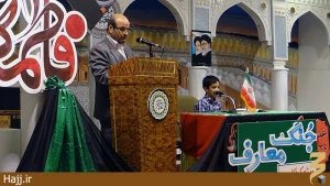 جنگ معارف ویژه حاجی‌ کوچولوها در مکه  عکس