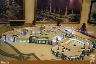 تصاوير جديد از موزه حرمين شريفين در مكه مكرمه