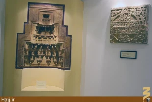 تصاوير جديد از موزه حرمين شريفين در مكه مكرمه