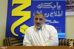 مداح كربلا، مداح مدينه، مداح مكه 