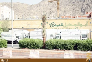 پخت و پز غذاهاي ايراني در مكه مكرمه/عكس